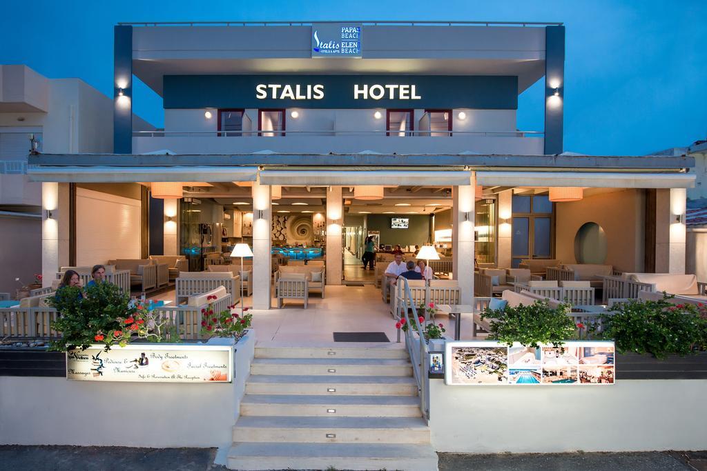 Stalis Hotel Otel 3*